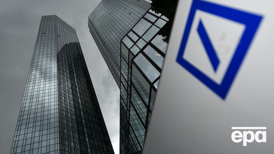 Deutsche Bank готовится объявить о потерях