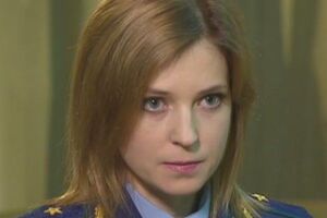 "Прокурор" Крыма Наталья Поклонская отказалась назвать статьи уголовного кодекса РФ, которые инкриминируются в России народному депутату Украины Мустафе Джемилеву