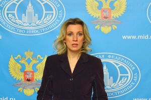 Захарова: Не было оснований ожидать, что итоговый доклад вдруг окажется объективным и беспристрастным