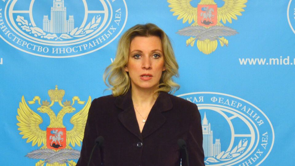 Захарова: Не было оснований ожидать, что итоговый доклад вдруг окажется объективным и беспристрастным