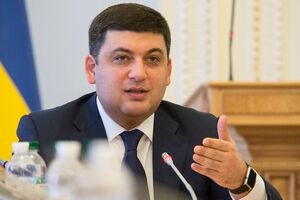 Гройсман: Человека, который не сломался под давлением репрессивной машины КГБ, пытаются запугать нелепыми решениями нелегитимной администрации