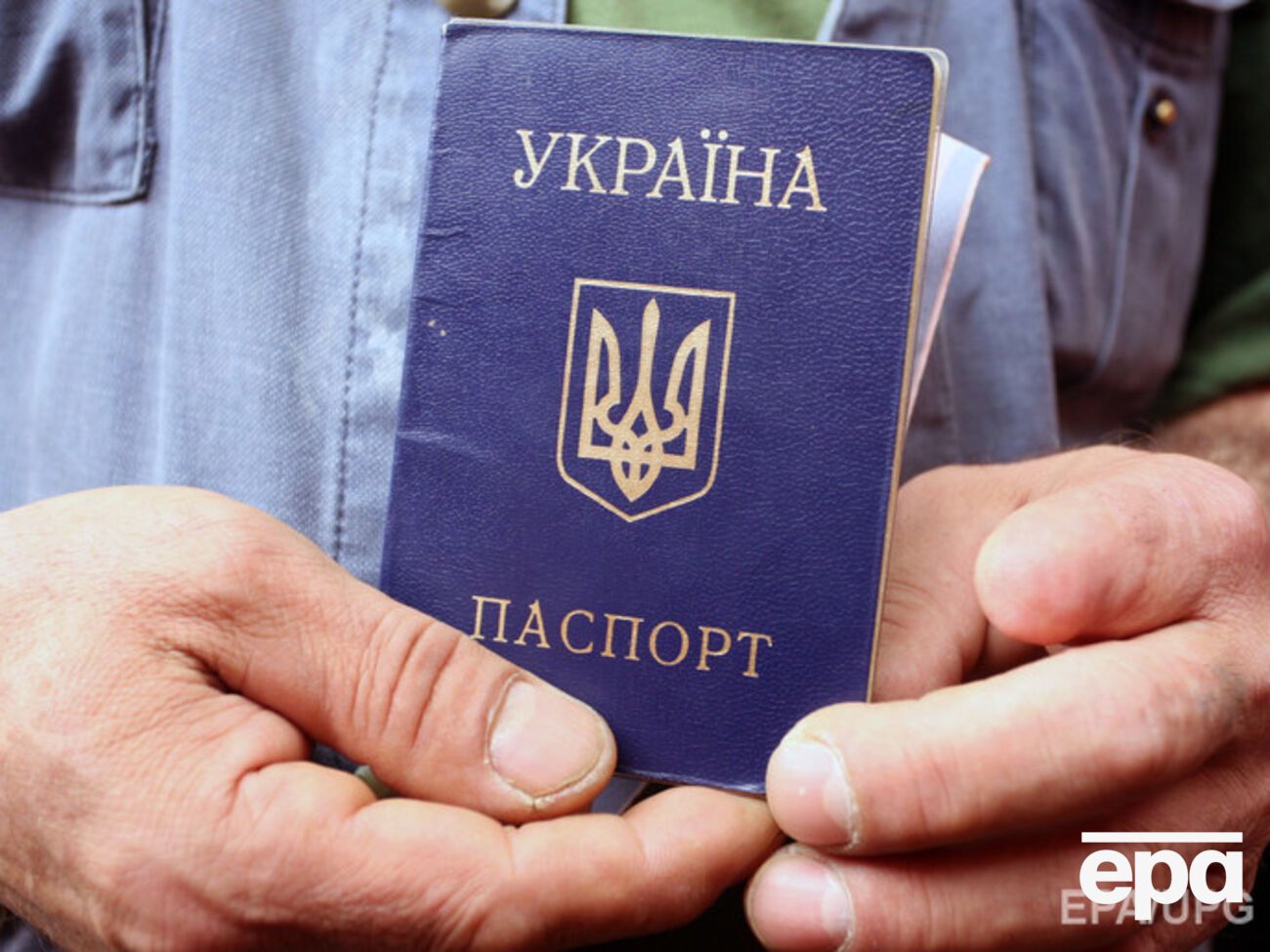 Лично Порошенко предоставил украинское гражданство 1885 иностранцам