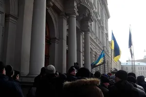 Пикет Львовской ОГА