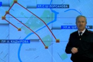 Водителей попросили заранее планировать свой маршрут 22 января в связи с перекрытием улиц в Грозном для проведения митинга в поддержку главы Чечни Рамзана Кадырова