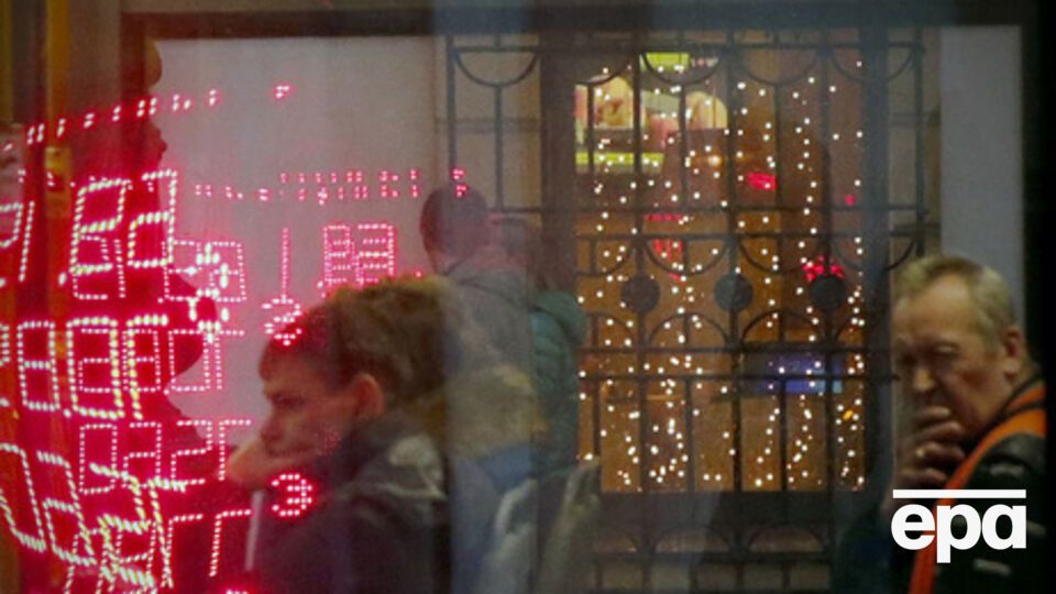 В Москве состоится экстренное совещание банкиров в связи с обвалом рубля