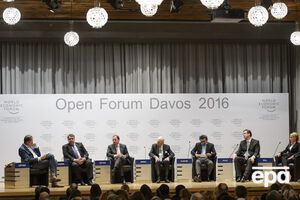 В Давосе обнародовали индекс экономической конкурентоспособности стран