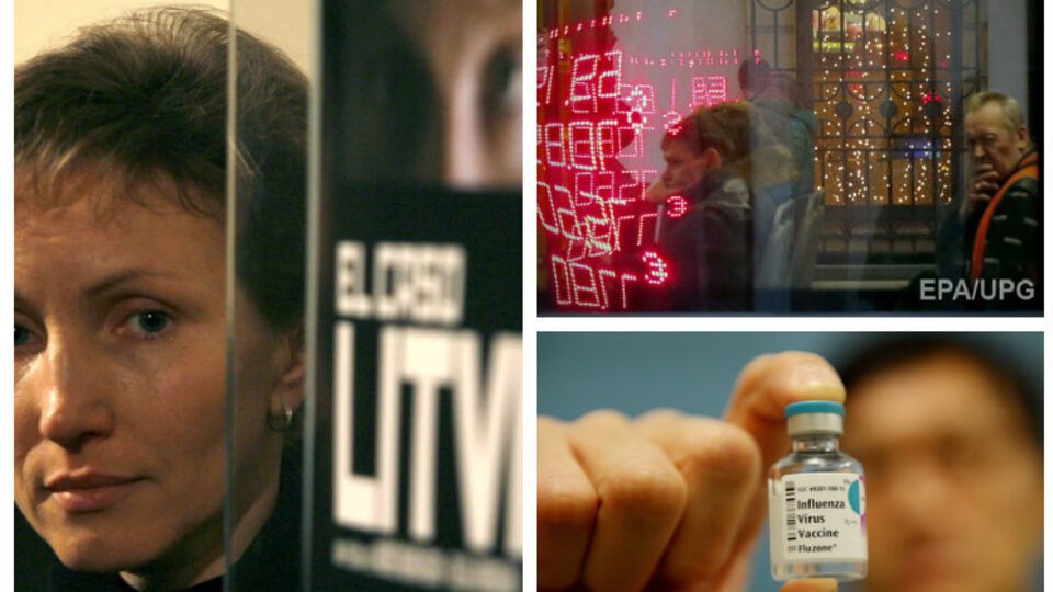 Британский суд: Есть немало "косвенных доказательств" того, что российские власти одобрили убийство Литвиненко