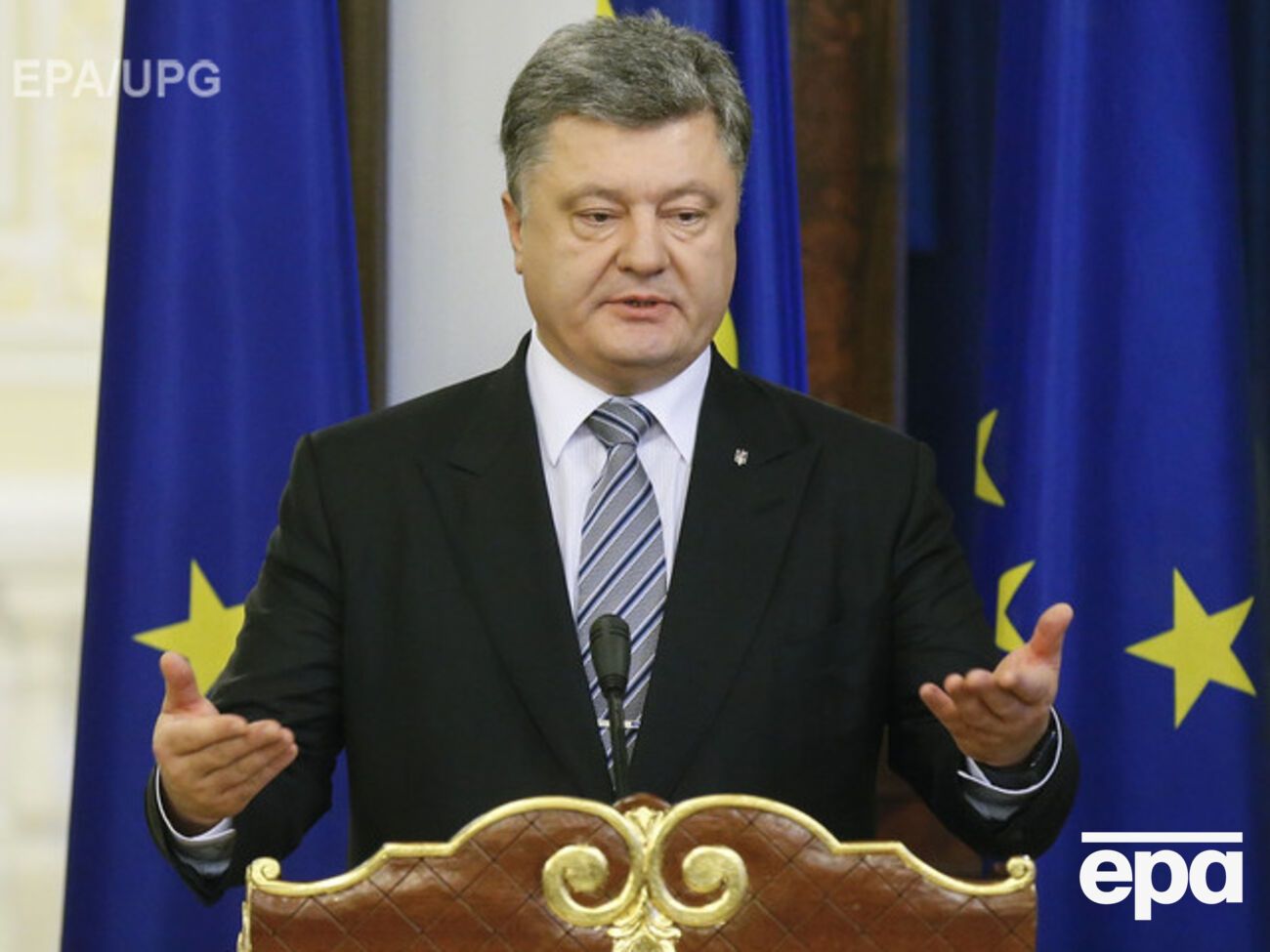 Порошенко рассказал об антикоррупционном прокуроре Украины
