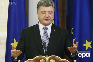 Порошенко рассказал об антикоррупционном прокуроре Украины