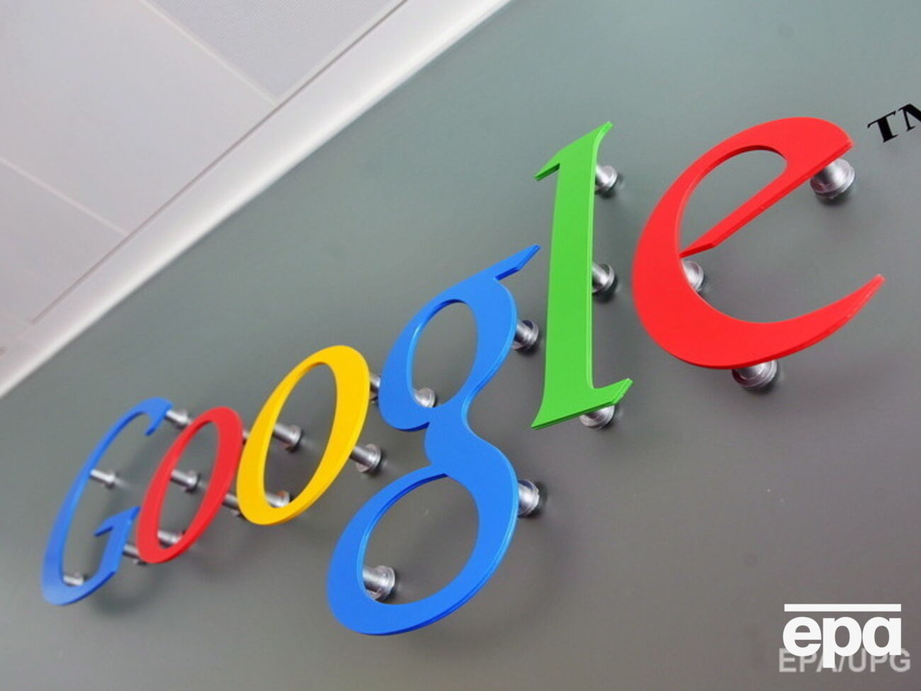 Google отчисляла Apple процент от доходов