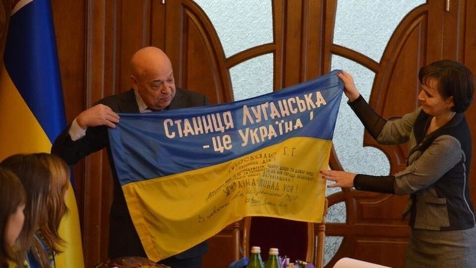 Москаль заявил об угрозах в свой адрес