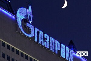 "Газпром" признан монополистом