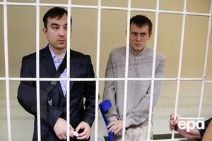 Суд завершил допрос последнего свидетеля со стороны обвинения по делу Ерофеева и Александрова