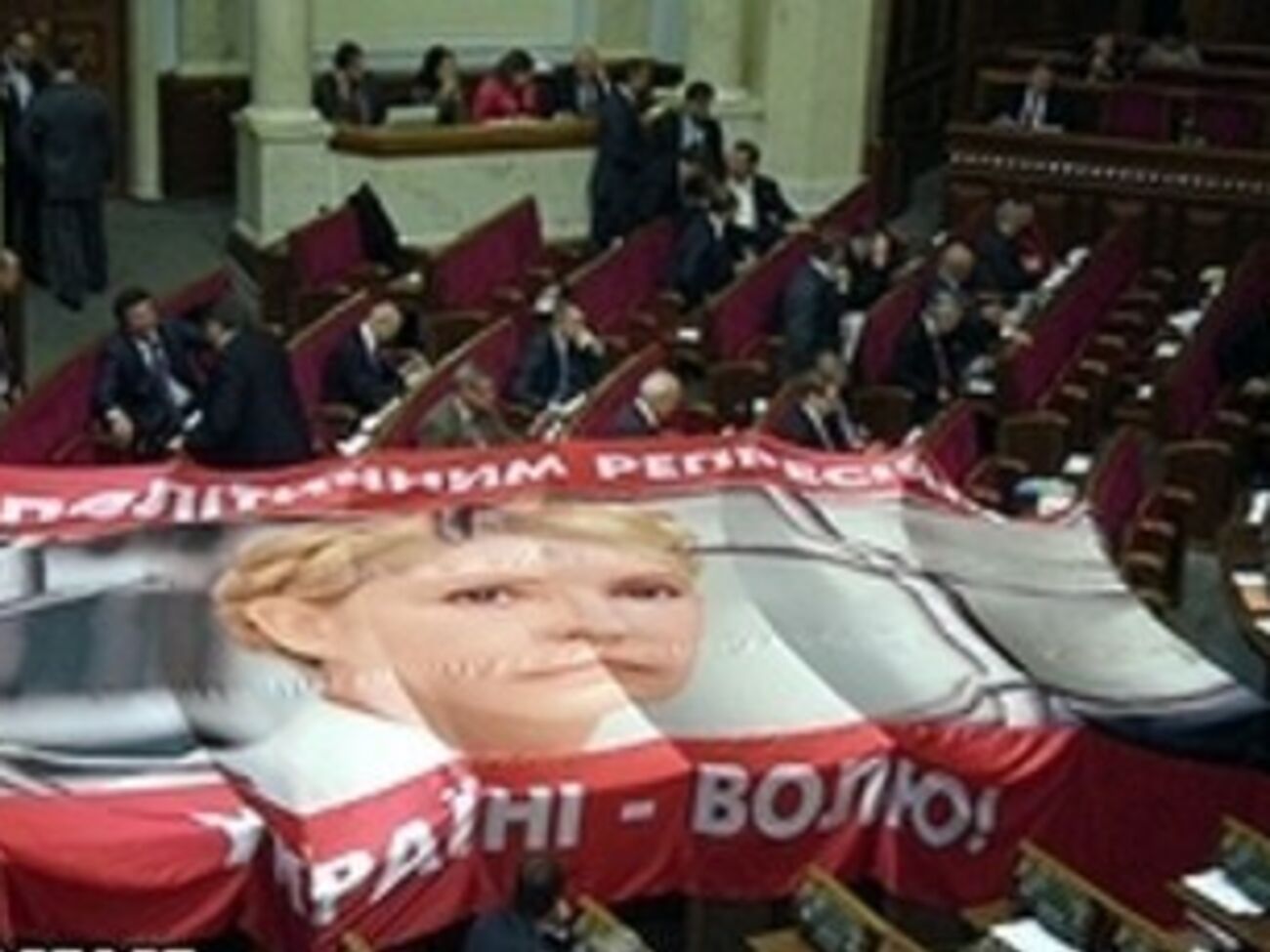 Суд объявил перерыв в заседании