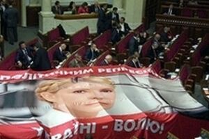 Суд объявил перерыв в заседании