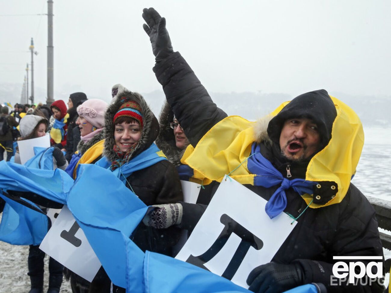 В День Соборности украинцы провели традионный флешмоб