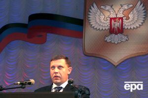 Захарченко: Выборы состоятся, хочет того Украина или нет