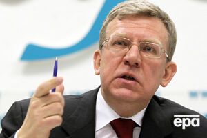 Кудрин: Обвал цен на нефть создал новую реальность