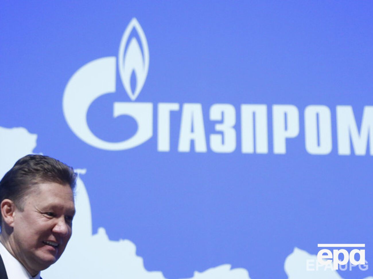 "Газпром" собирается оспаривать штраф Антимонопольного комитета в Стокгольмском арбитраже