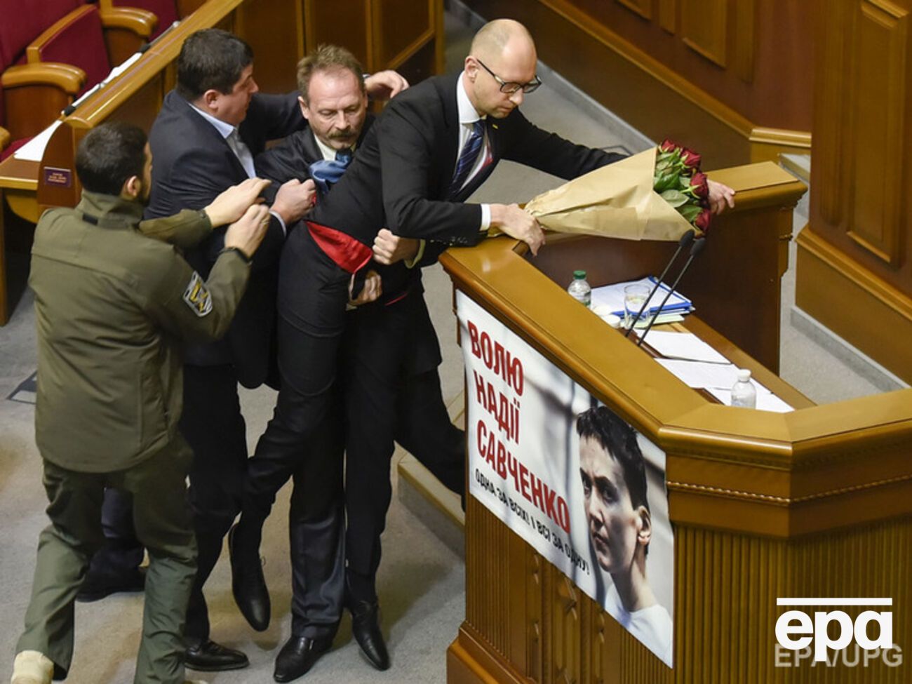 "Самопоміч" предложила распустить правительство Яценюка