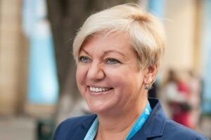 Гонтарева: Основная проблема – это чрезмерный спрос, паника. Поэтому прошу всех успокоиться