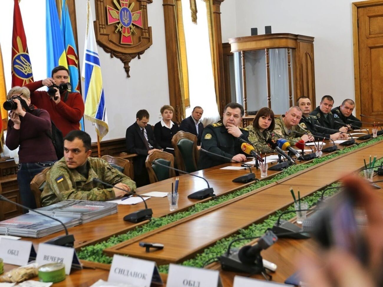 В Минобороны прошло совещание, посвященное обеспечению ВСУ формой