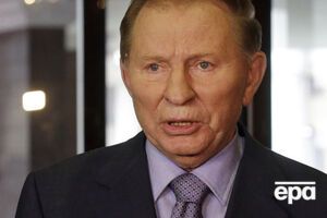 Кучма: Я бы с удовольствием воспринял, чтобы на Минских переговорах был Китай