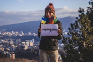 Во флешмобе уже приняли участие больше 5 тыс.человек