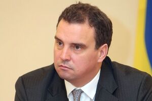 Абромавичус: Американская сторона предложила помощь в поиске директоров для ключевых госкомпаний