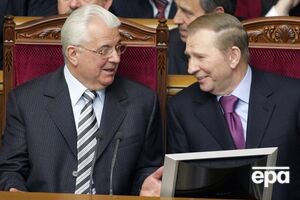 Леонид Кравчук и Леонид Кучма