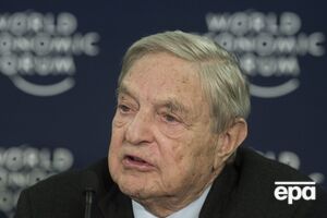 Сорос: Чья экономика рухнет раньше – европейская или российская?