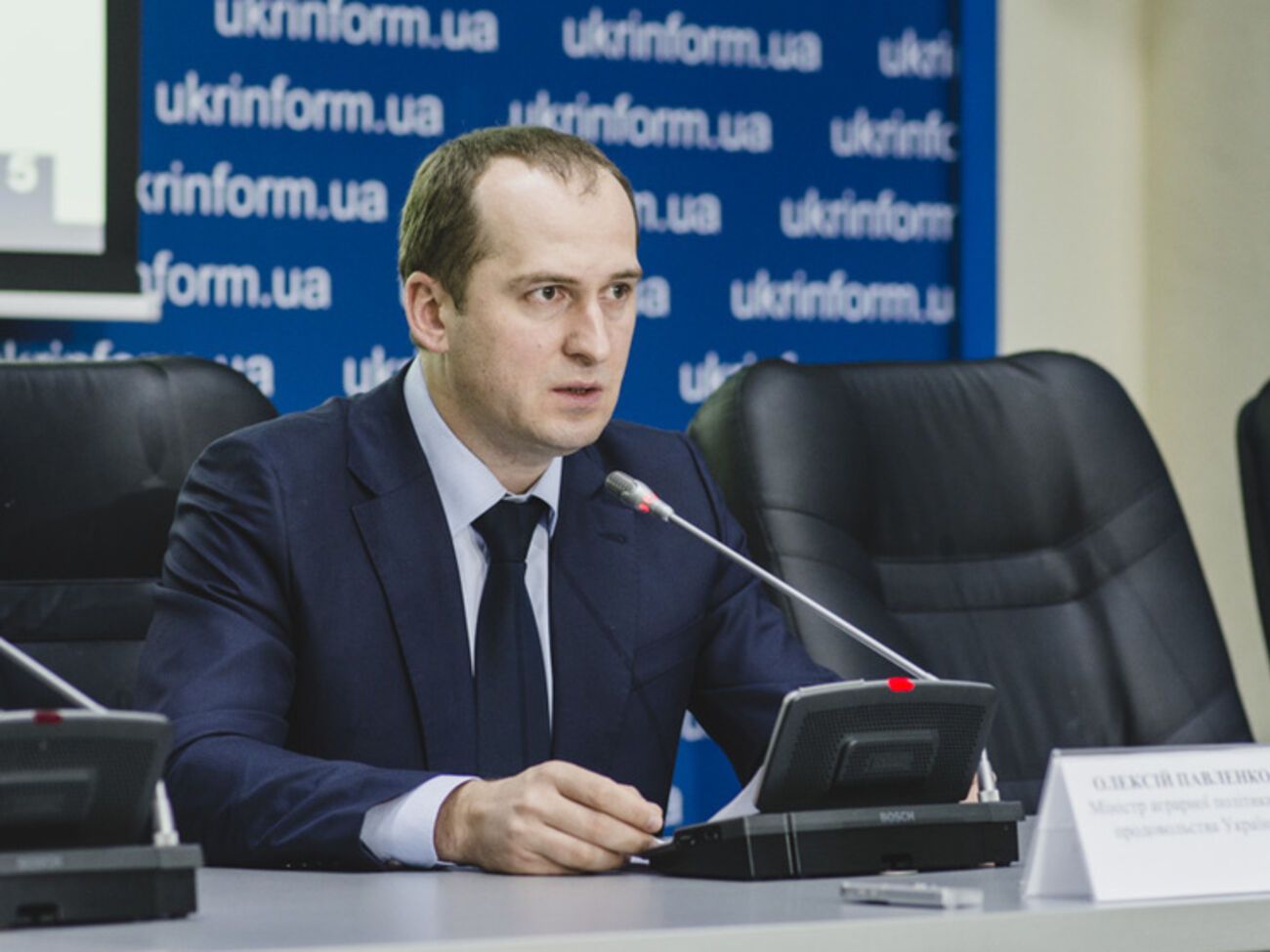 Заявление "Самопомочі" поразило Павленко