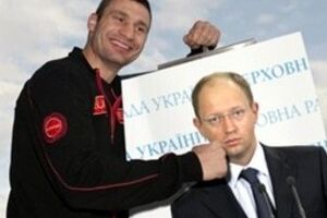 Порошенко и Алиев поздравили друг друга с отправкой первого транзитного контейнерного поезда