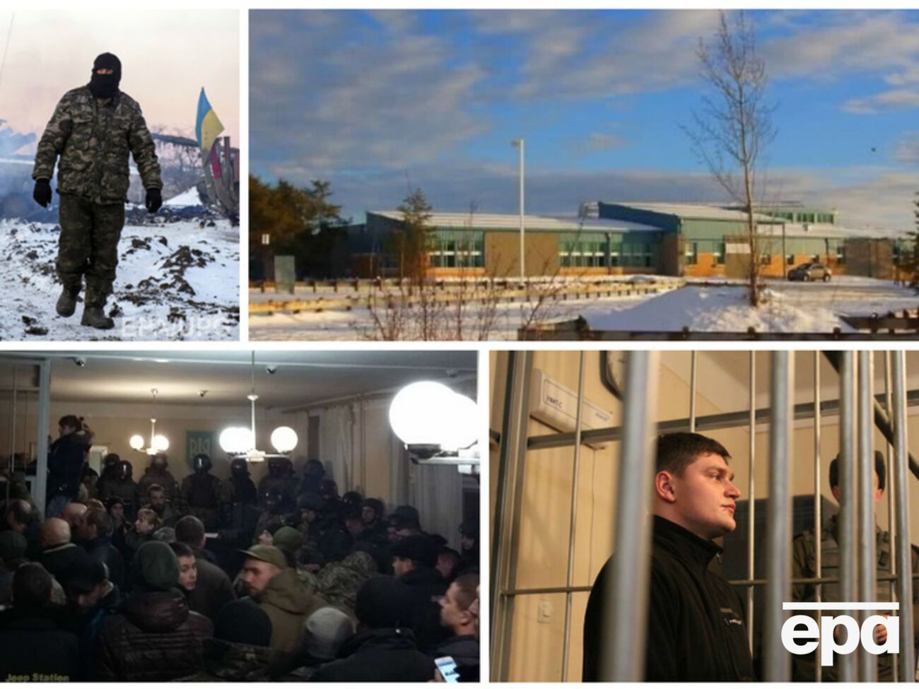 Активисты в Ужгороде заблокировали апелляционный суд