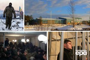 Активисты в Ужгороде заблокировали апелляционный суд
