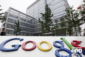 Google выплатит Великобритании $185 млн налоговой задолженности