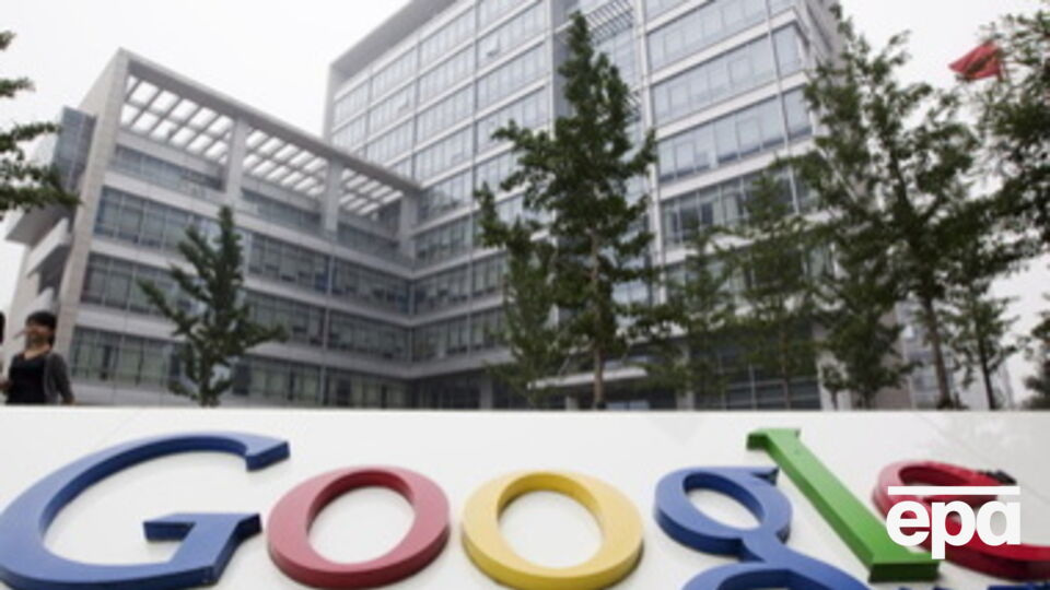 Google выплатит Великобритании $185 млн налоговой задолженности