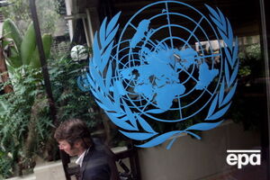 ООН лишила права голоса десять стран