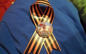 Детей-террористов готовят в "батальоне им. Святого Георгия Победоносца"