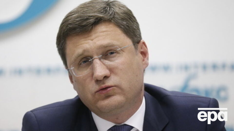 Новак: РФ не видит необходимости во встрече по газу с Украиной и ЕК