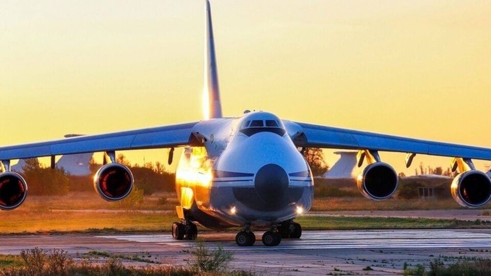 Самолет Ил-76 авиакомпании "224 Летный отряд"