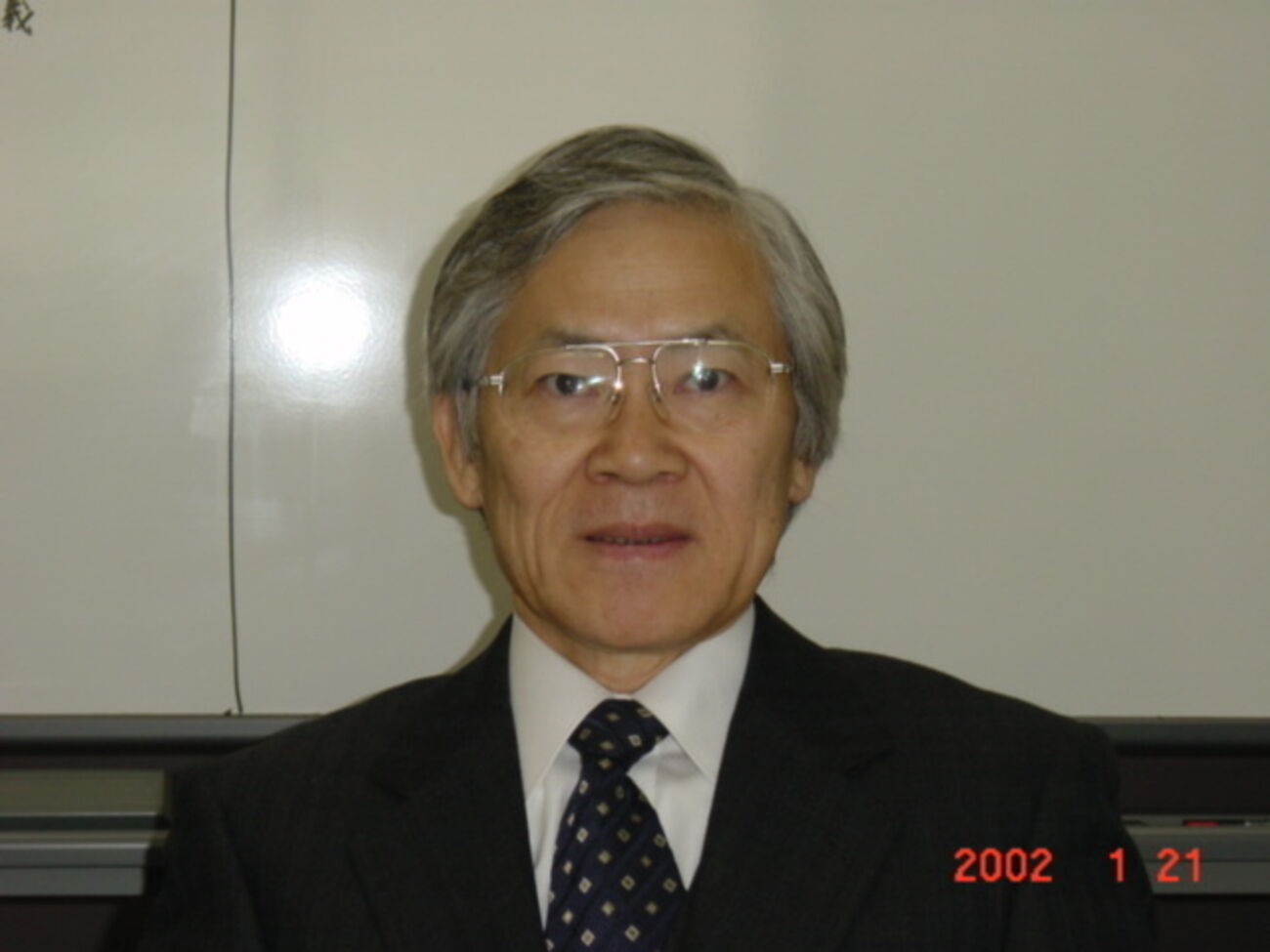 Масару Танака стал советником министра финансов Украины