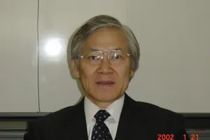 Масару Танака стал советником министра финансов Украины