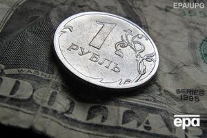 В РФ горничная отеля обнаружила забытый постояльцем миллион
