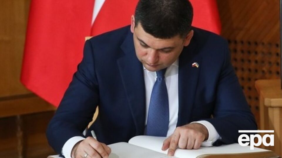 Гройсман объяснил, почему не может подписать проект закона о перевыборах в Кривом Роге