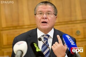 Улюкаев: Спрос на мировых рынках падает