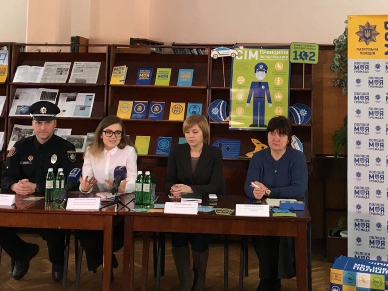 В проекте участвуют библиотеки Киева, Харькова, Днепропетровска, Львова, Одессы и Николаева