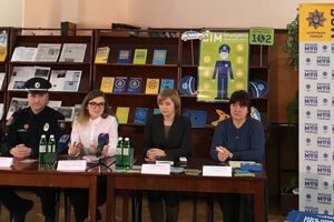 В проекте участвуют библиотеки Киева, Харькова, Днепропетровска, Львова, Одессы и Николаева