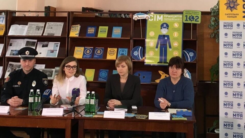В проекте участвуют библиотеки Киева, Харькова, Днепропетровска, Львова, Одессы и Николаева