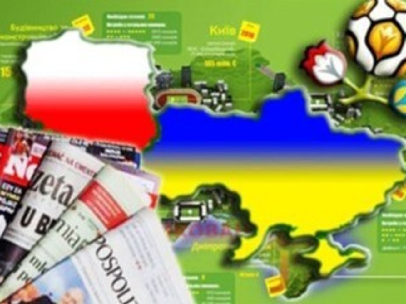 Порошенко вручил государственные награды по случаю Дня соборности